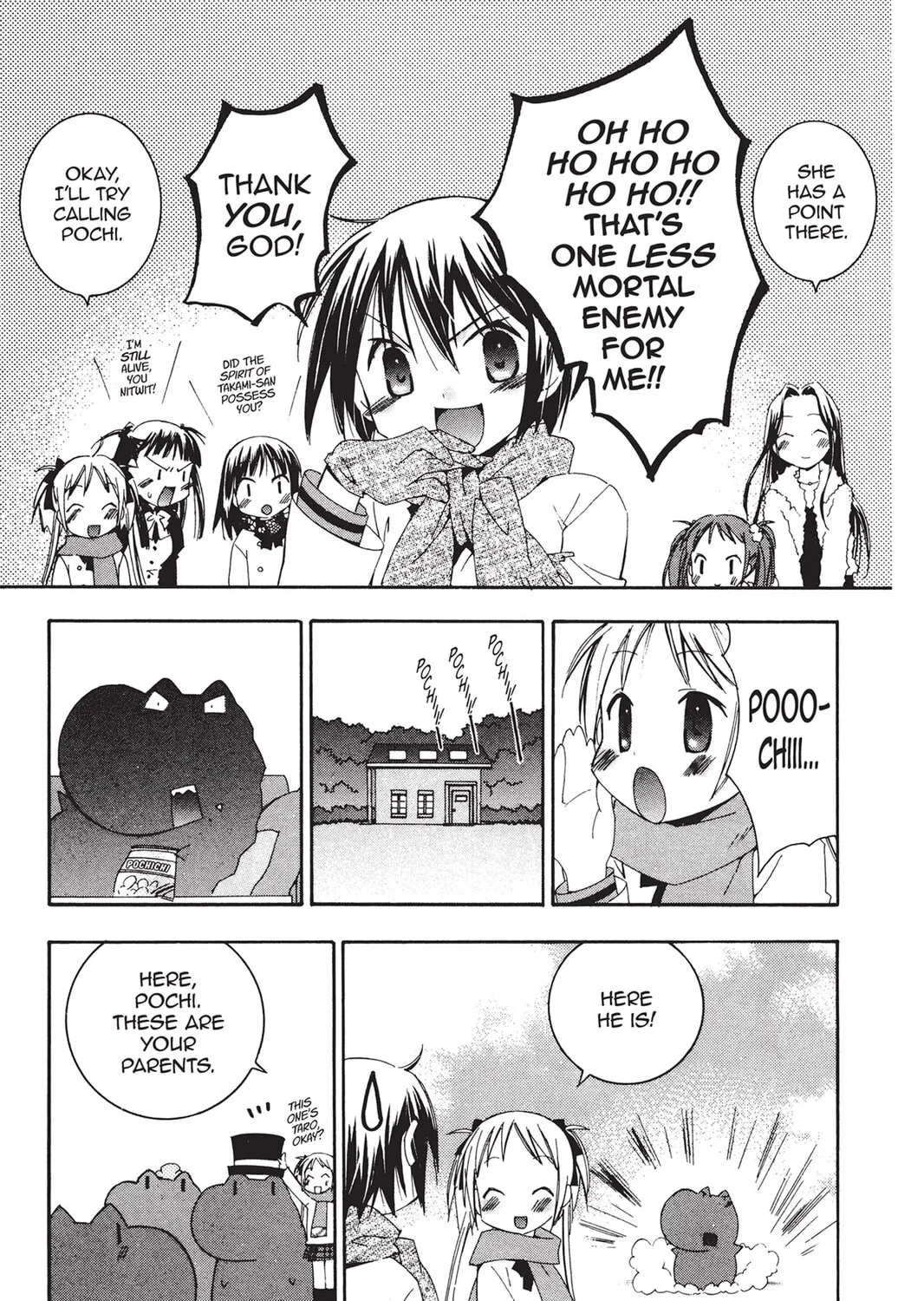 He is My Master Chapter 16 page 73 - 