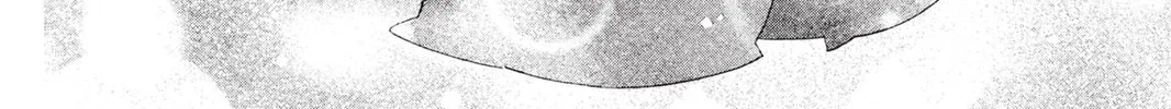 He is My Master Chapter 16 page 76 - 