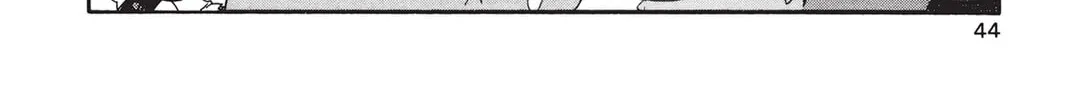 He is My Master Chapter 16 page 80 - 