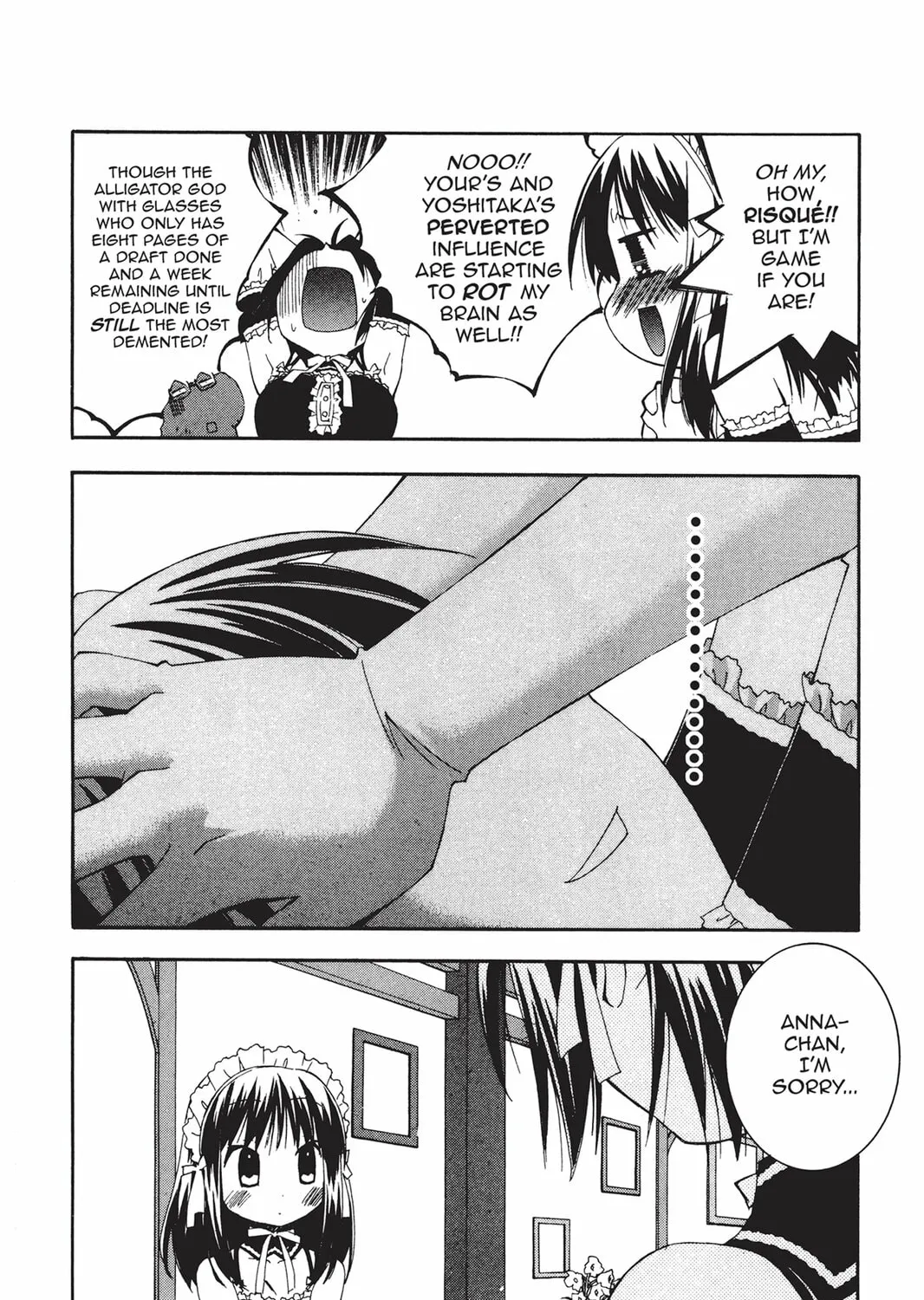 He is My Master Chapter 17 page 15 - 