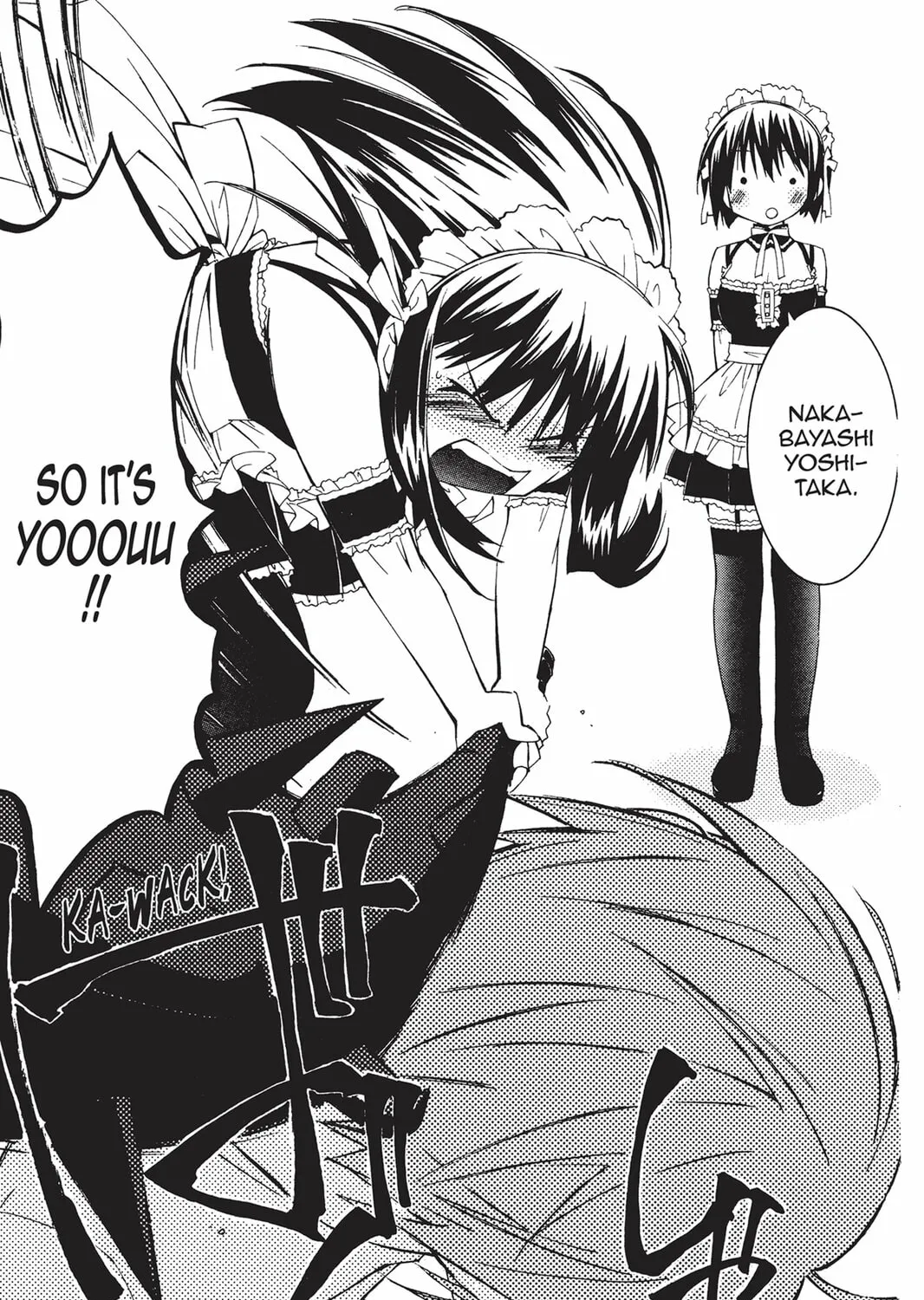 He is My Master Chapter 17 page 21 - 