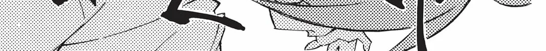 He is My Master Chapter 17 page 22 - 