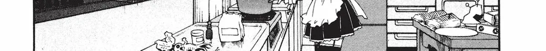 He is My Master Chapter 17 page 26 - 