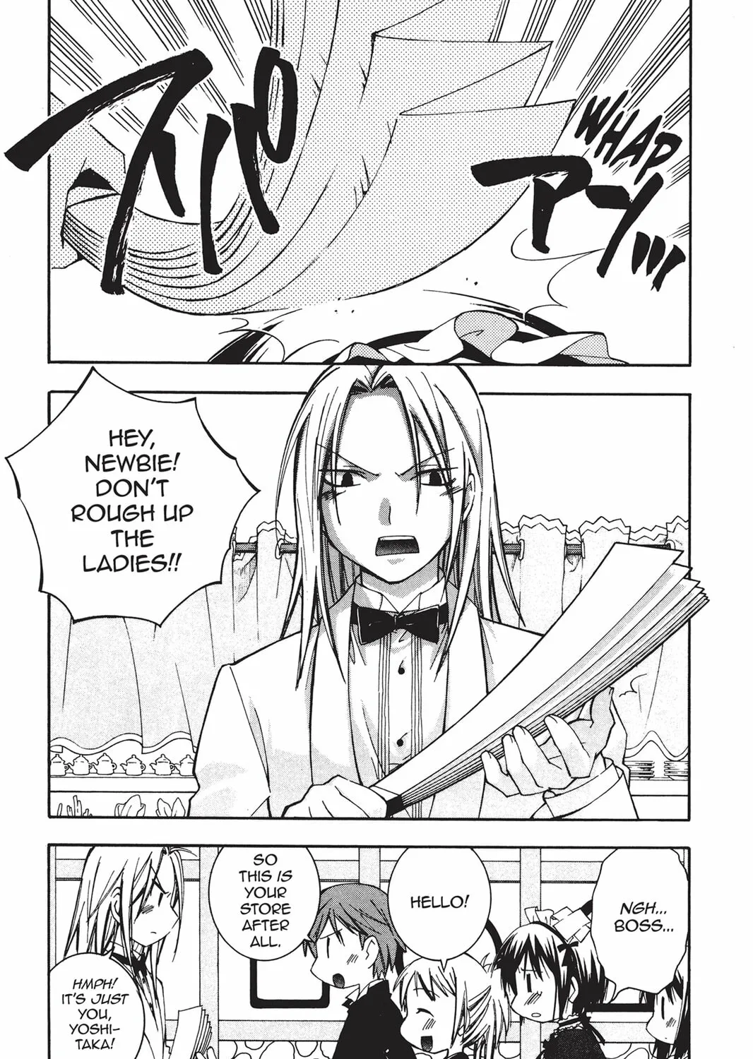 He is My Master Chapter 17 page 37 - 