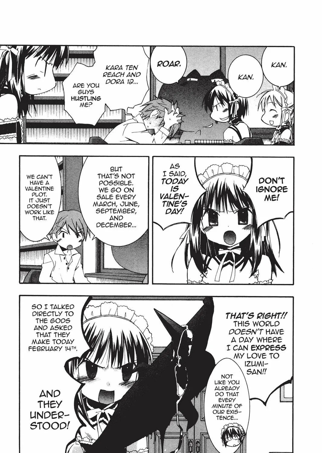 He is My Master Chapter 17 page 5 - 