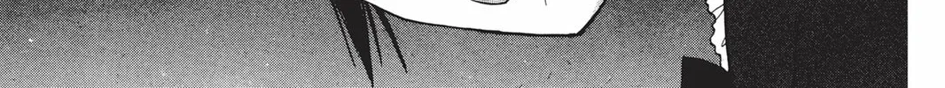 He is My Master Chapter 17 page 50 - 