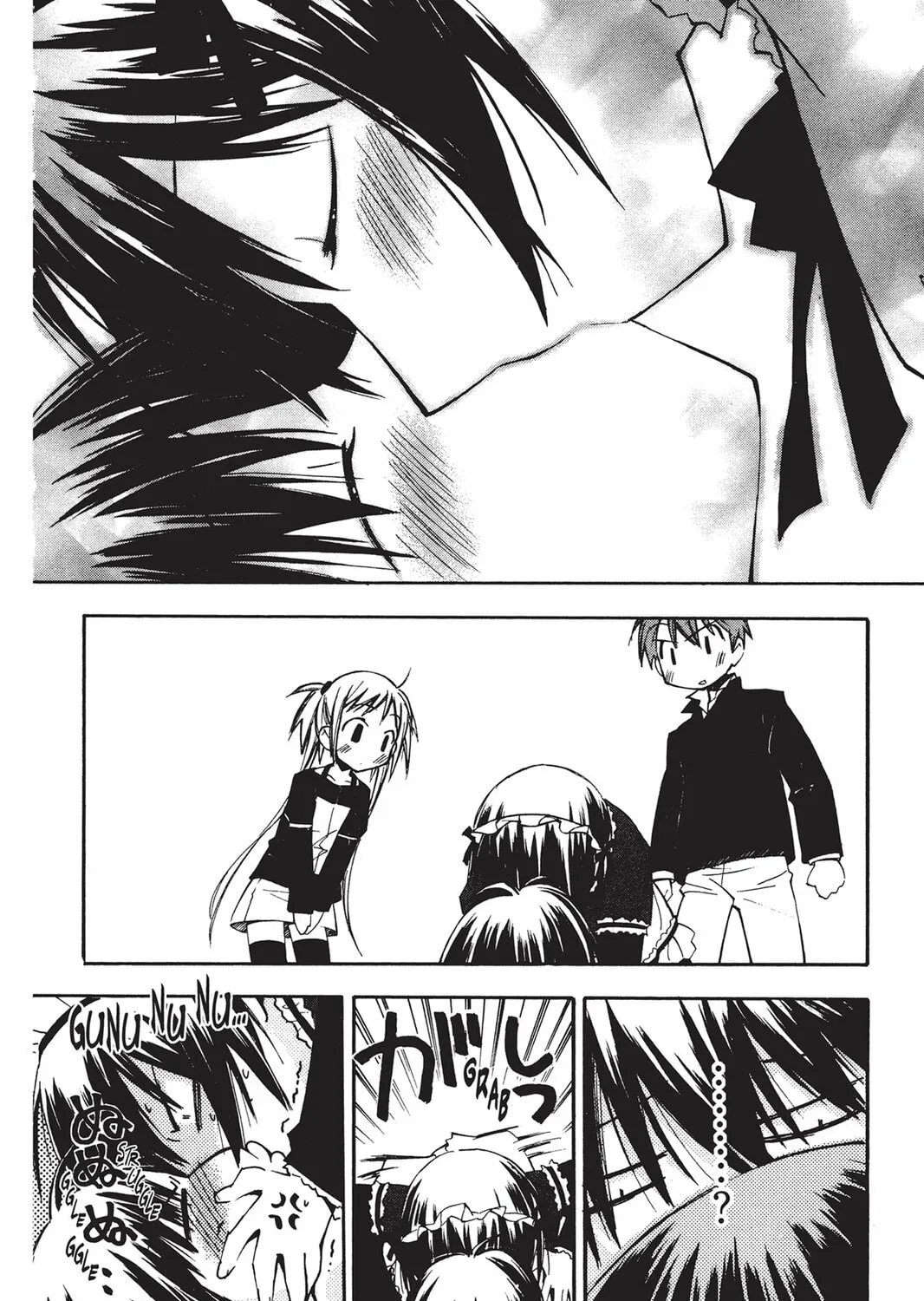 He is My Master Chapter 17 page 67 - 