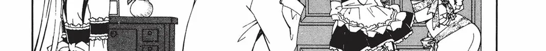 He is My Master Chapter 17 page 10 - 