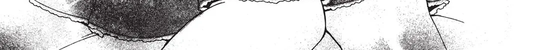 He is My Master Chapter 18 page 2 - 