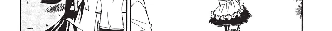He is My Master Chapter 18 page 14 - 