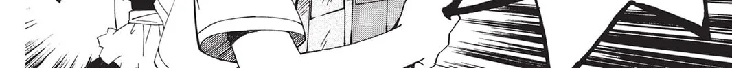 He is My Master Chapter 18 page 16 - 