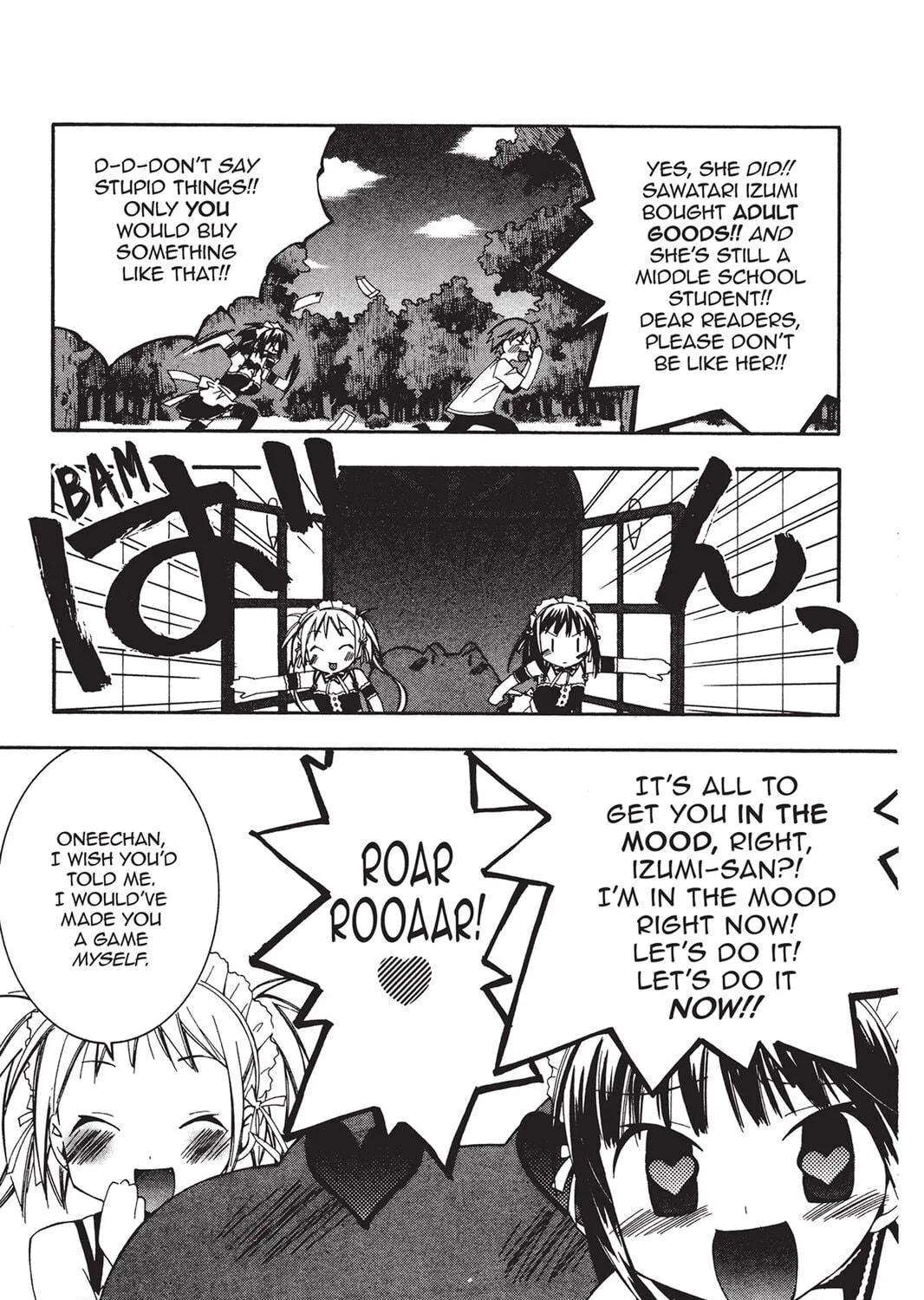 He is My Master Chapter 18 page 17 - 