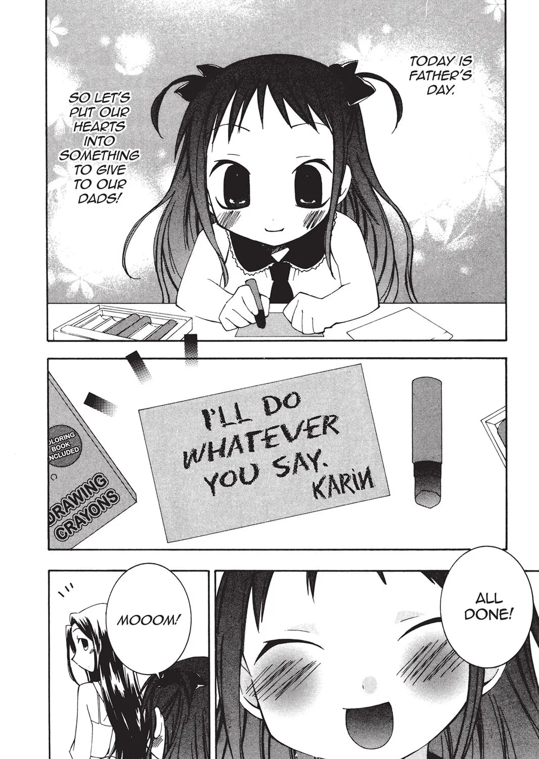 He is My Master Chapter 18 page 3 - 