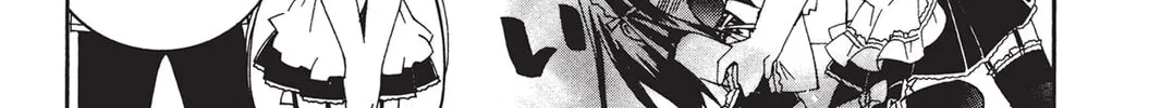 He is My Master Chapter 18 page 22 - 