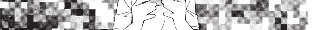 He is My Master Chapter 18 page 26 - 