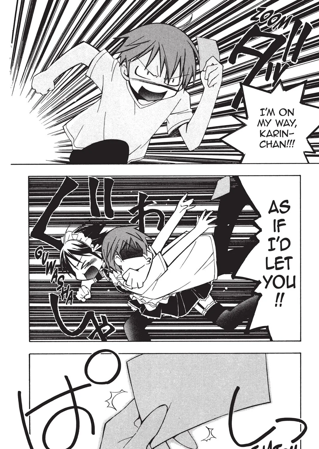 He is My Master Chapter 18 page 31 - 
