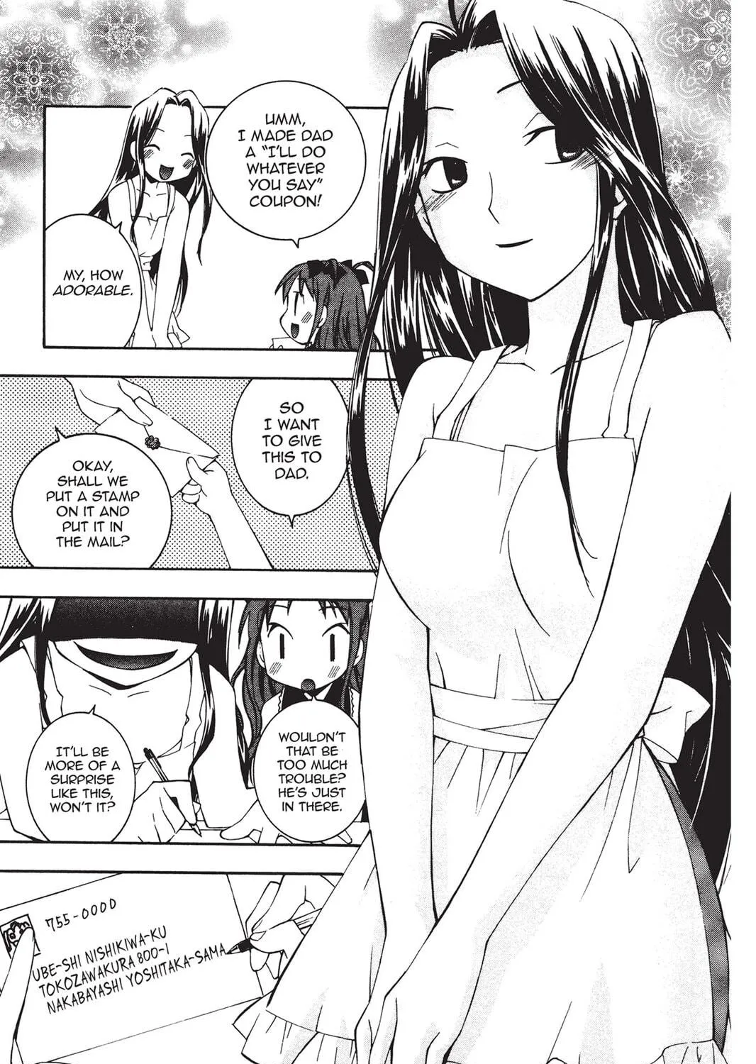 He is My Master Chapter 18 page 5 - 