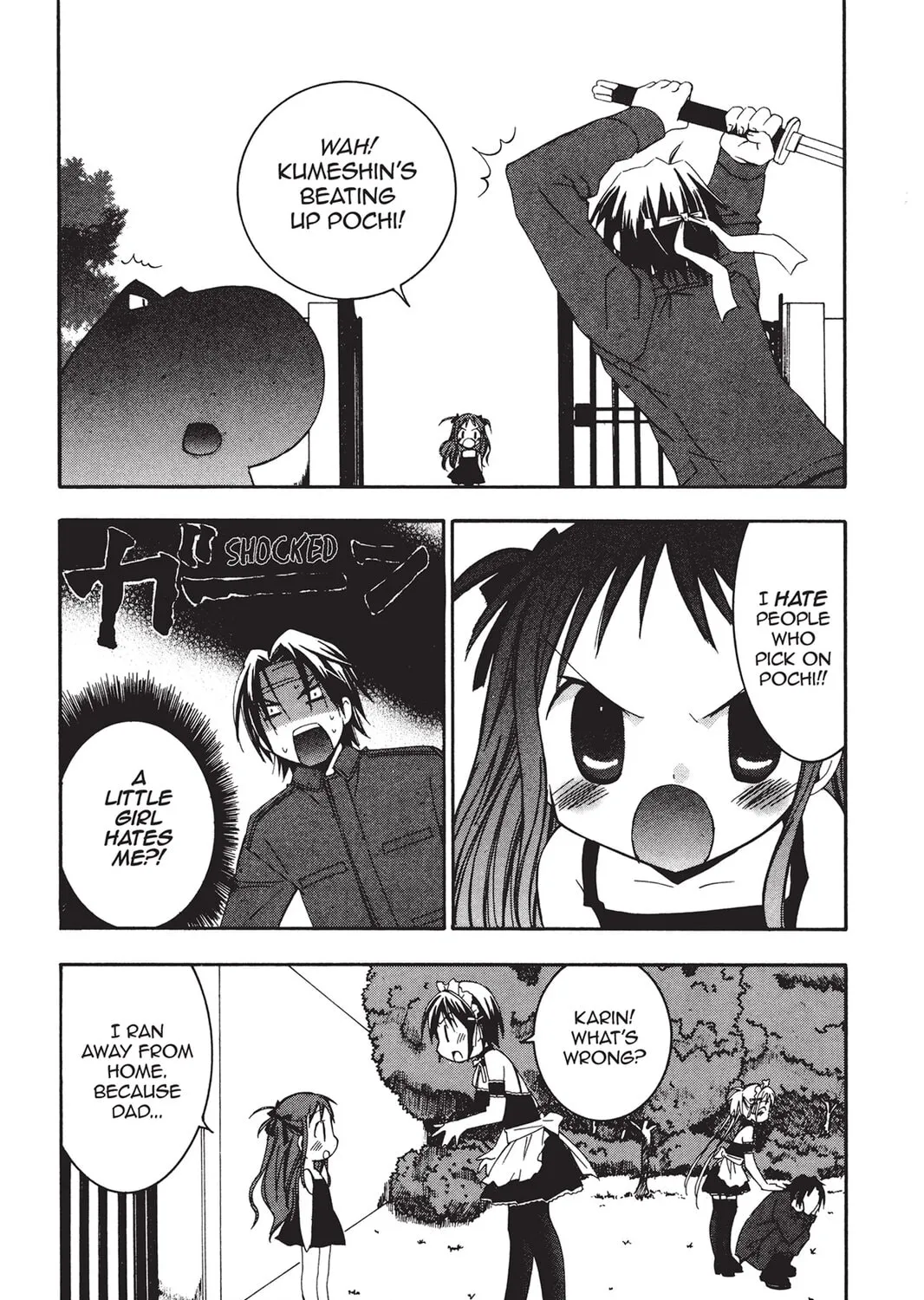 He is My Master Chapter 18 page 45 - 