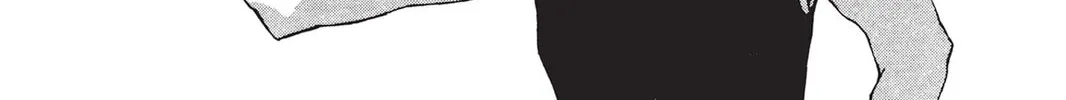He is My Master Chapter 18 page 50 - 