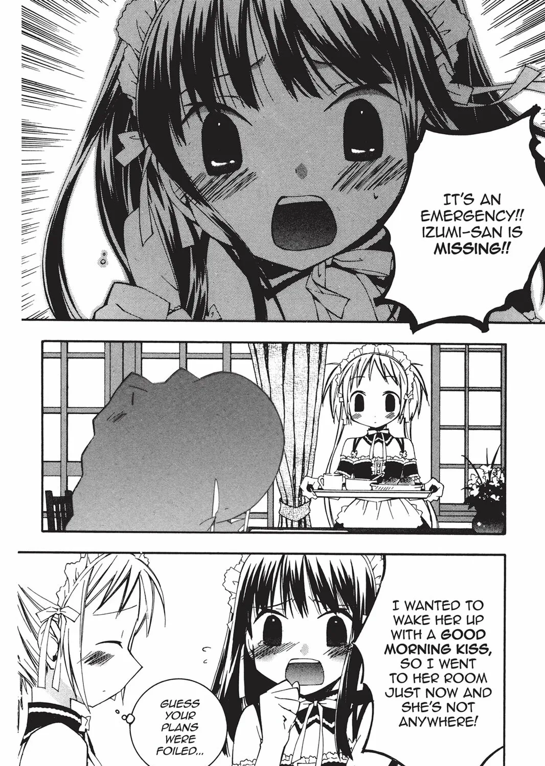 He is My Master Chapter 19 page 13 - 