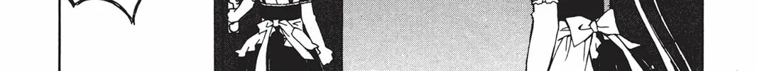 He is My Master Chapter 19 page 16 - 