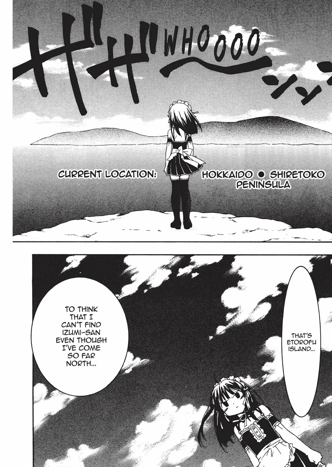 He is My Master Chapter 19 page 33 - 