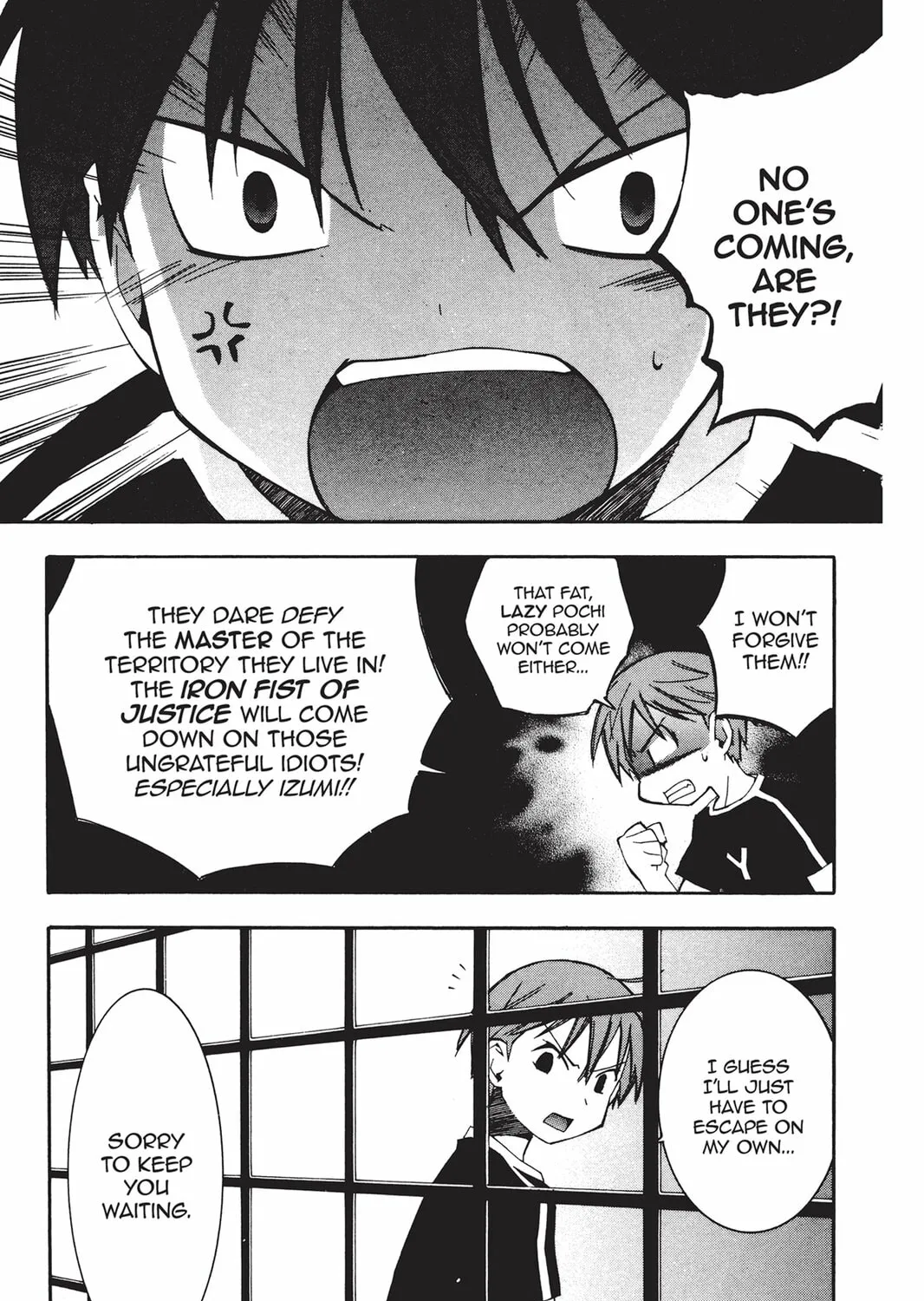 He is My Master Chapter 19 page 39 - 