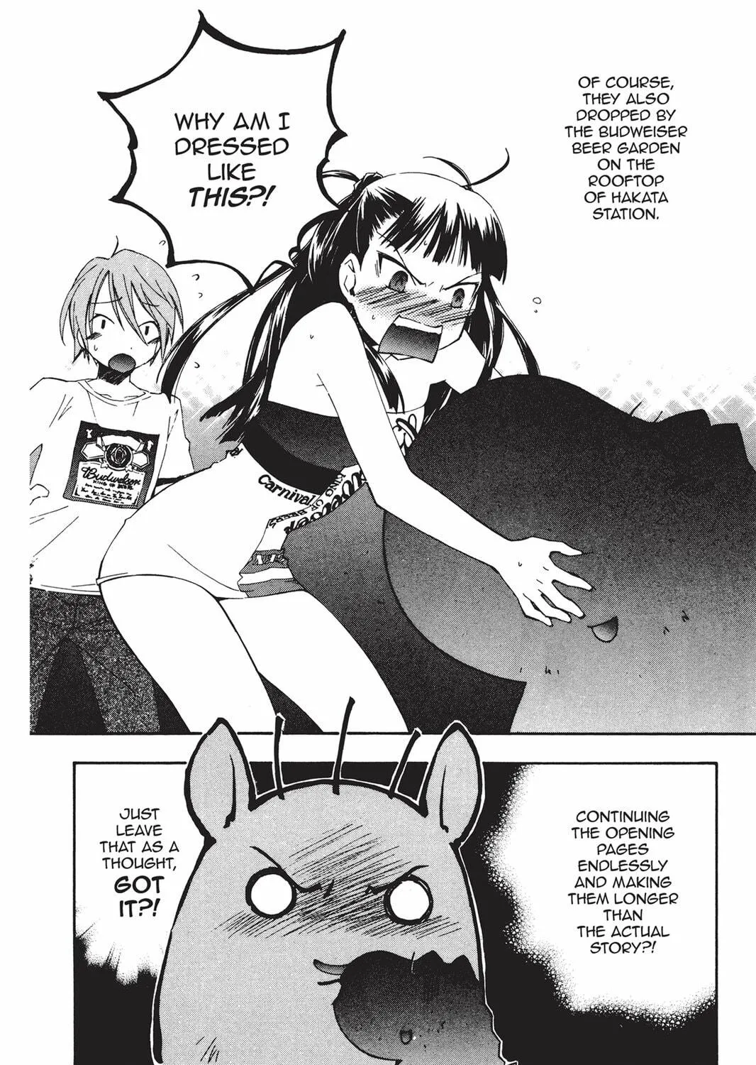 He is My Master Chapter 19 page 5 - 
