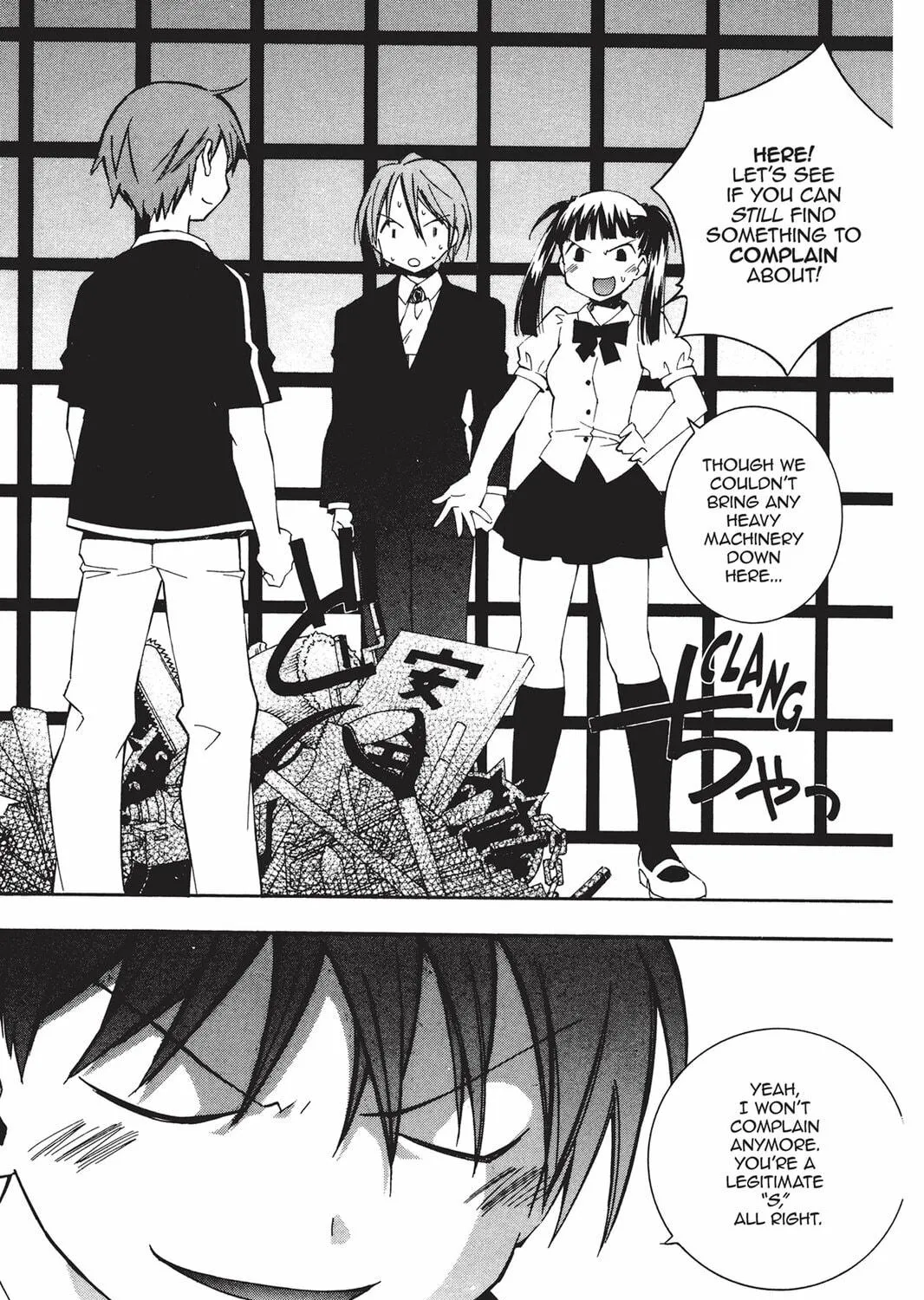 He is My Master Chapter 19 page 47 - 