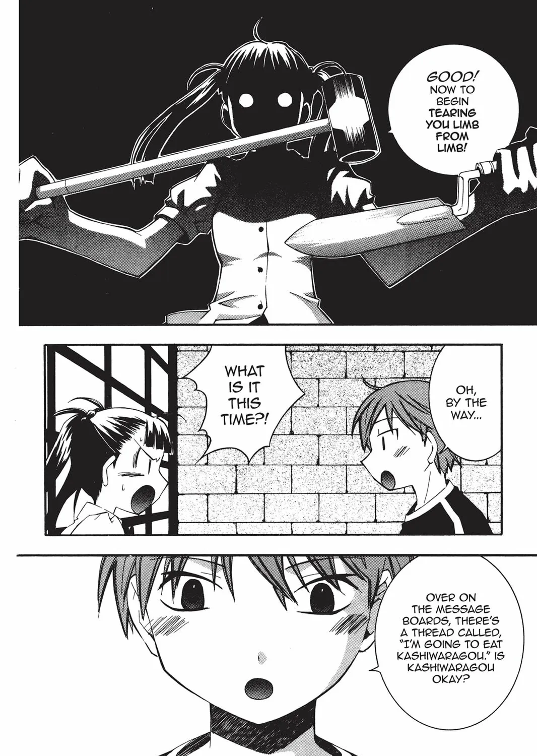 He is My Master Chapter 19 page 49 - 