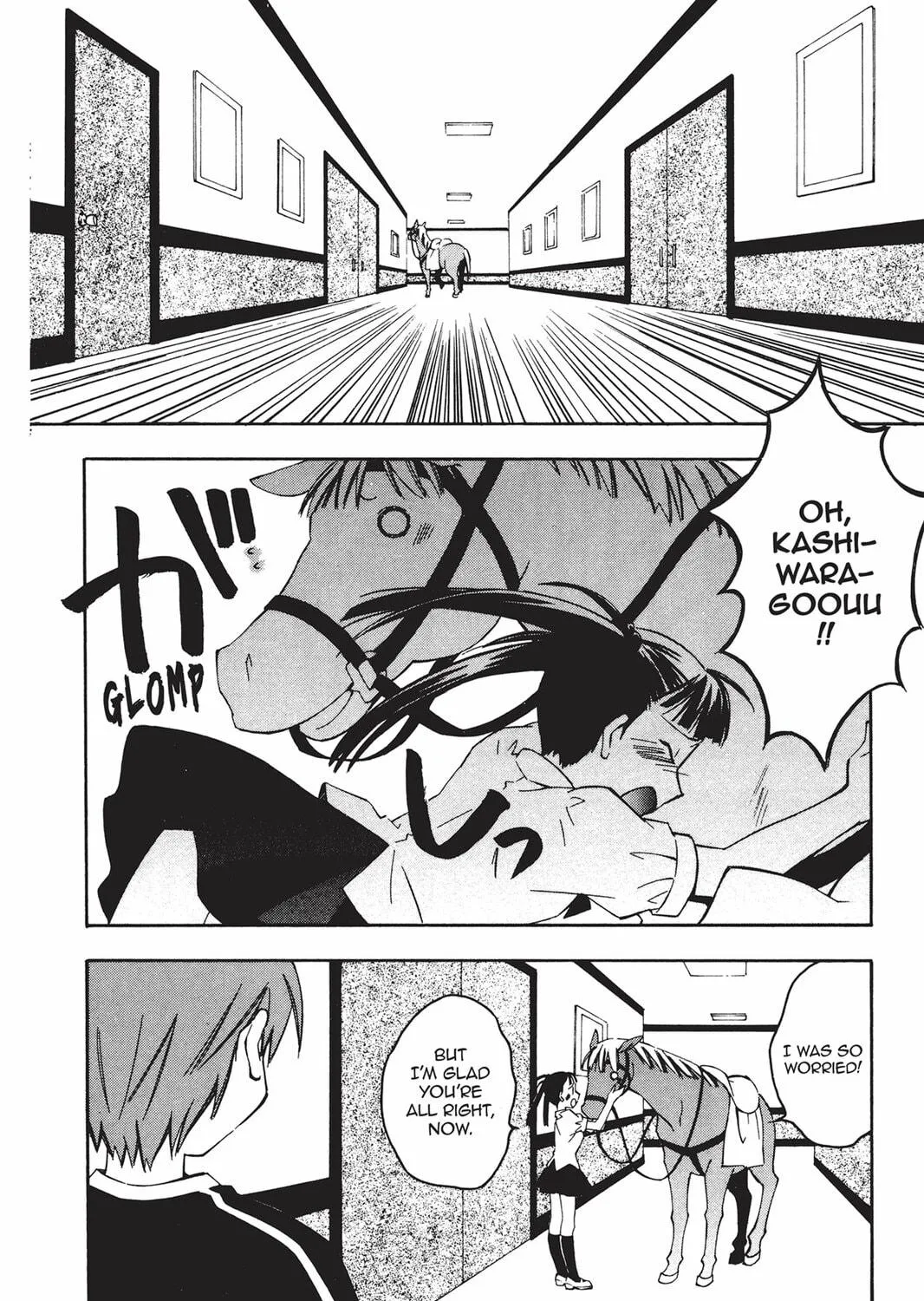 He is My Master Chapter 19 page 53 - 