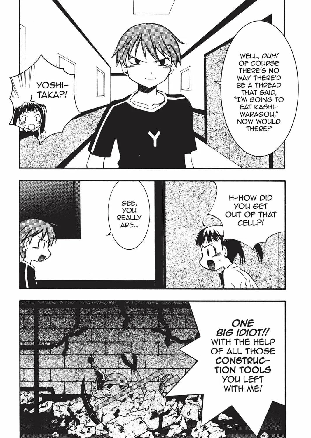 He is My Master Chapter 19 page 55 - 