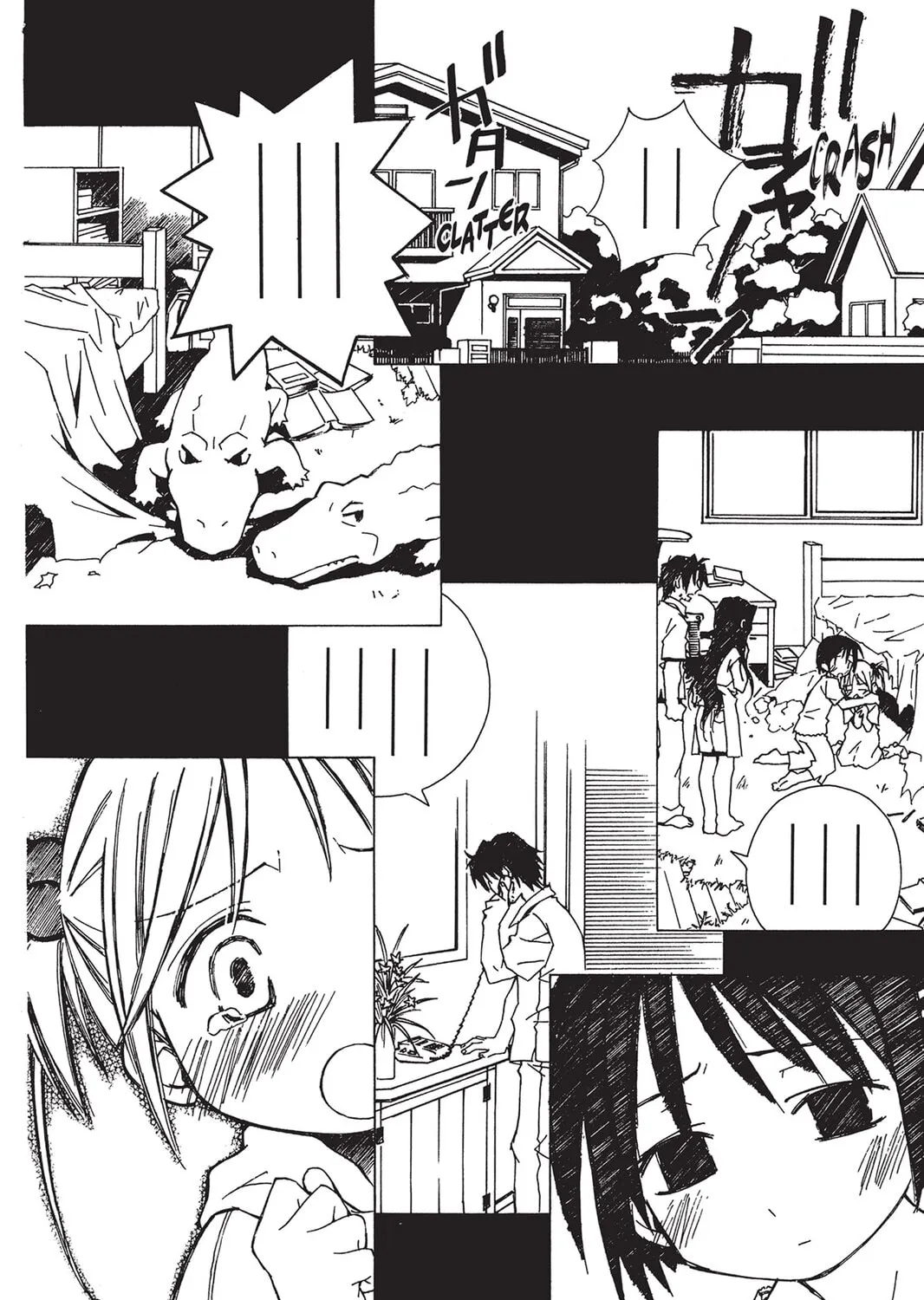 He is My Master Chapter 2 page 3 - 