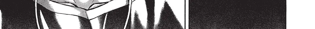 He is My Master Chapter 2 page 26 - 