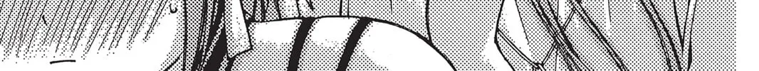 He is My Master Chapter 2 page 38 - 