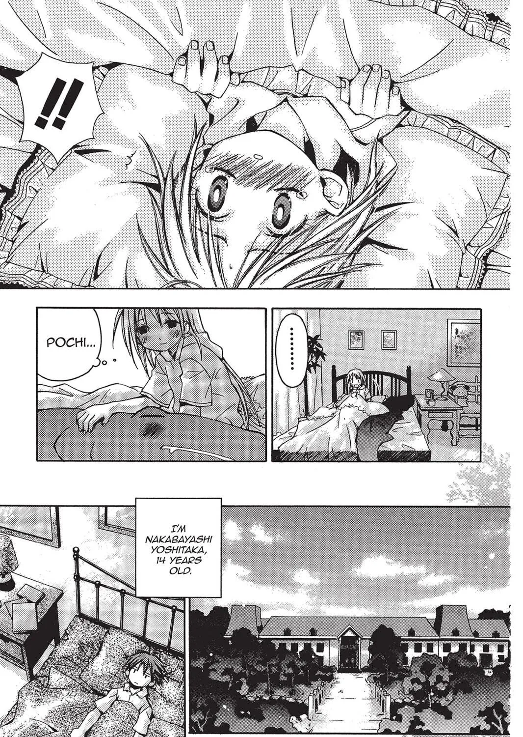 He is My Master Chapter 2 page 5 - 