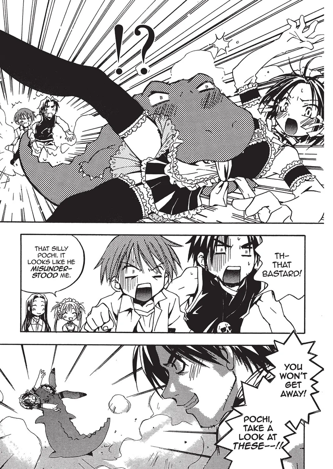 He is My Master Chapter 2 page 45 - 