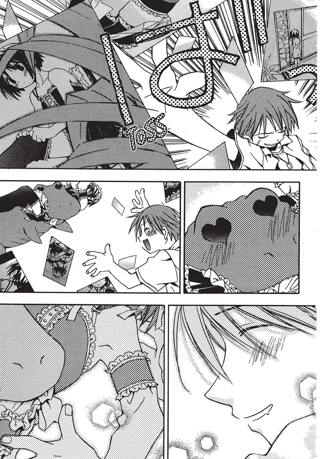 He is My Master Chapter 2 page 49 - 