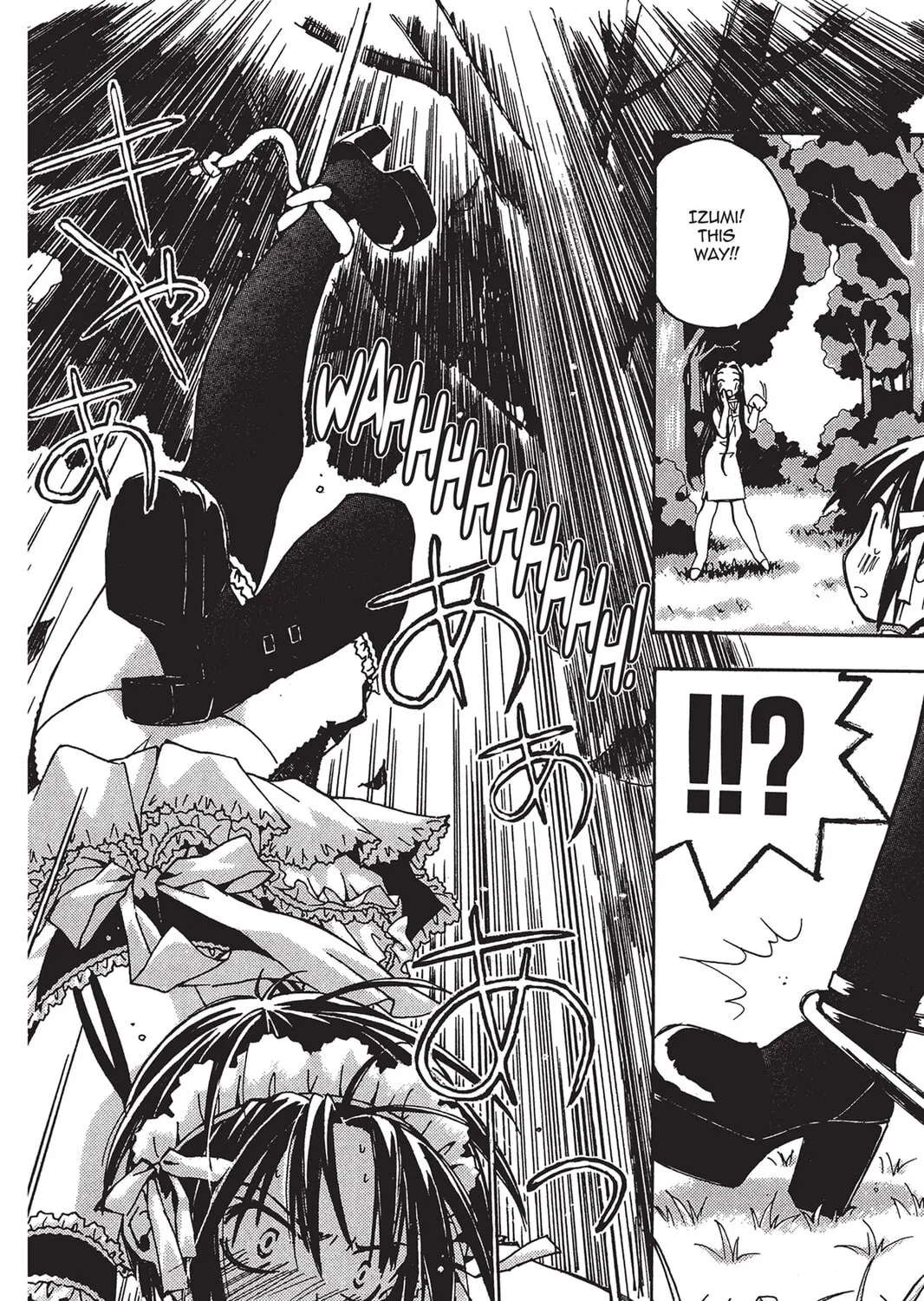 He is My Master Chapter 2 page 67 - 