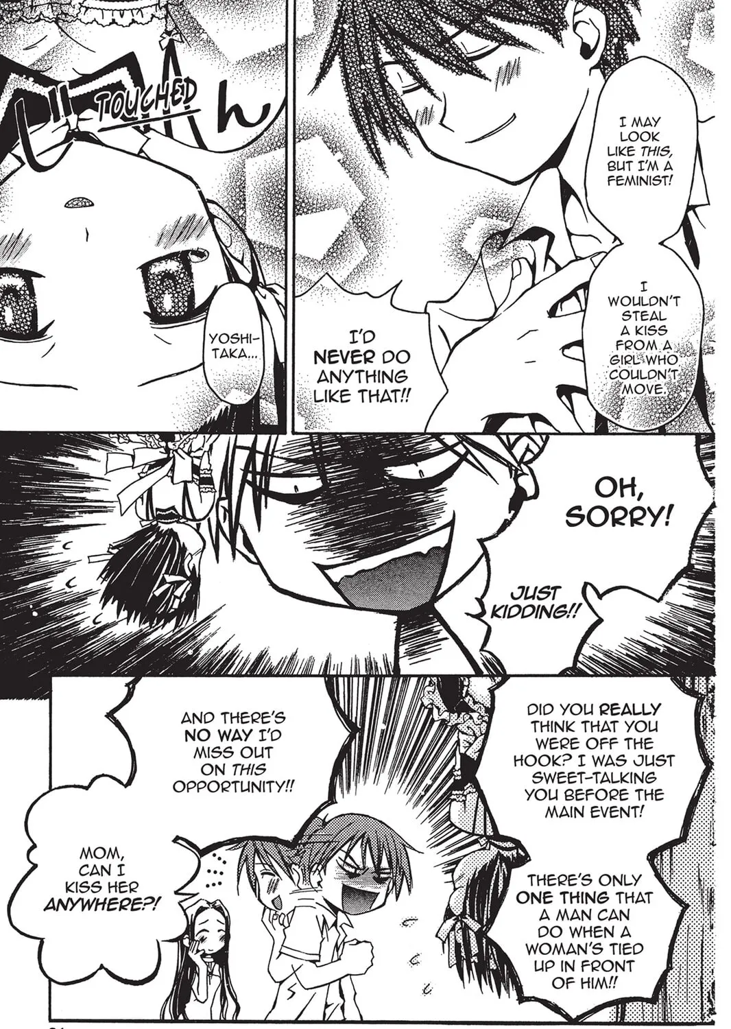 He is My Master Chapter 2 page 73 - 