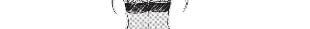 He is My Master Chapter 2 page 86 - 