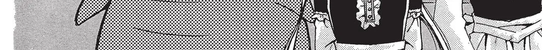 He is My Master Chapter 2 page 100 - 