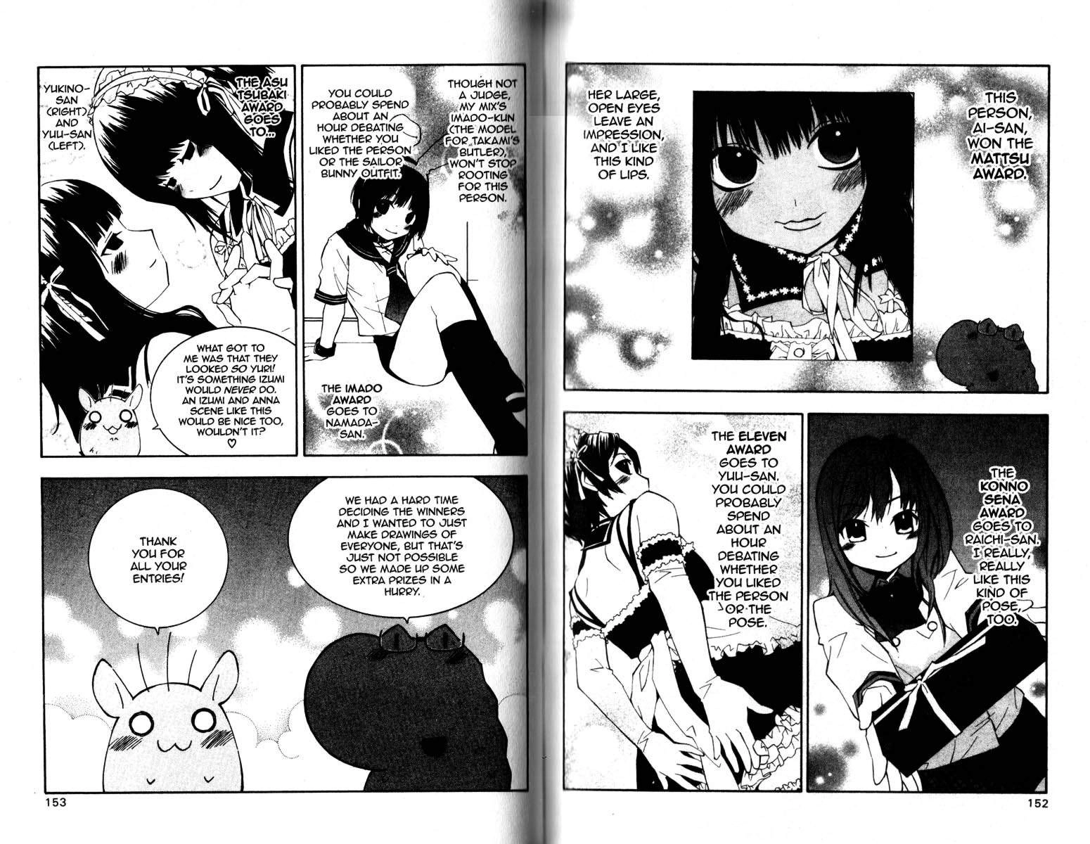 He is My Master Chapter 20 page 2 - 