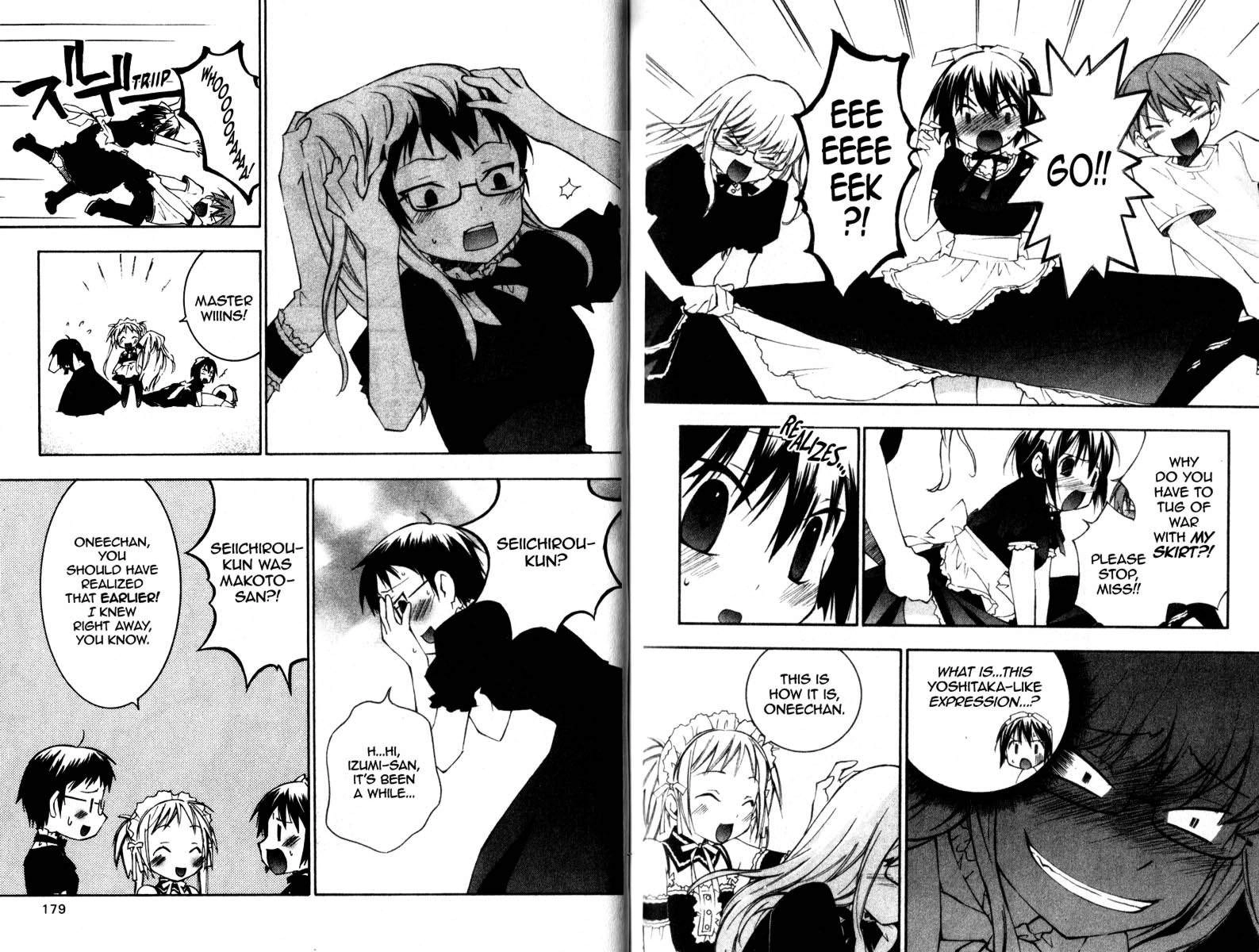 He is My Master Chapter 20 page 15 - 