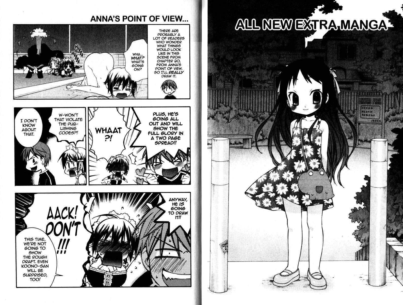 He is My Master Chapter 20 page 17 - 