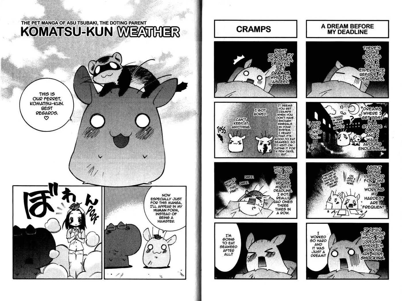 He is My Master Chapter 20 page 20 - 