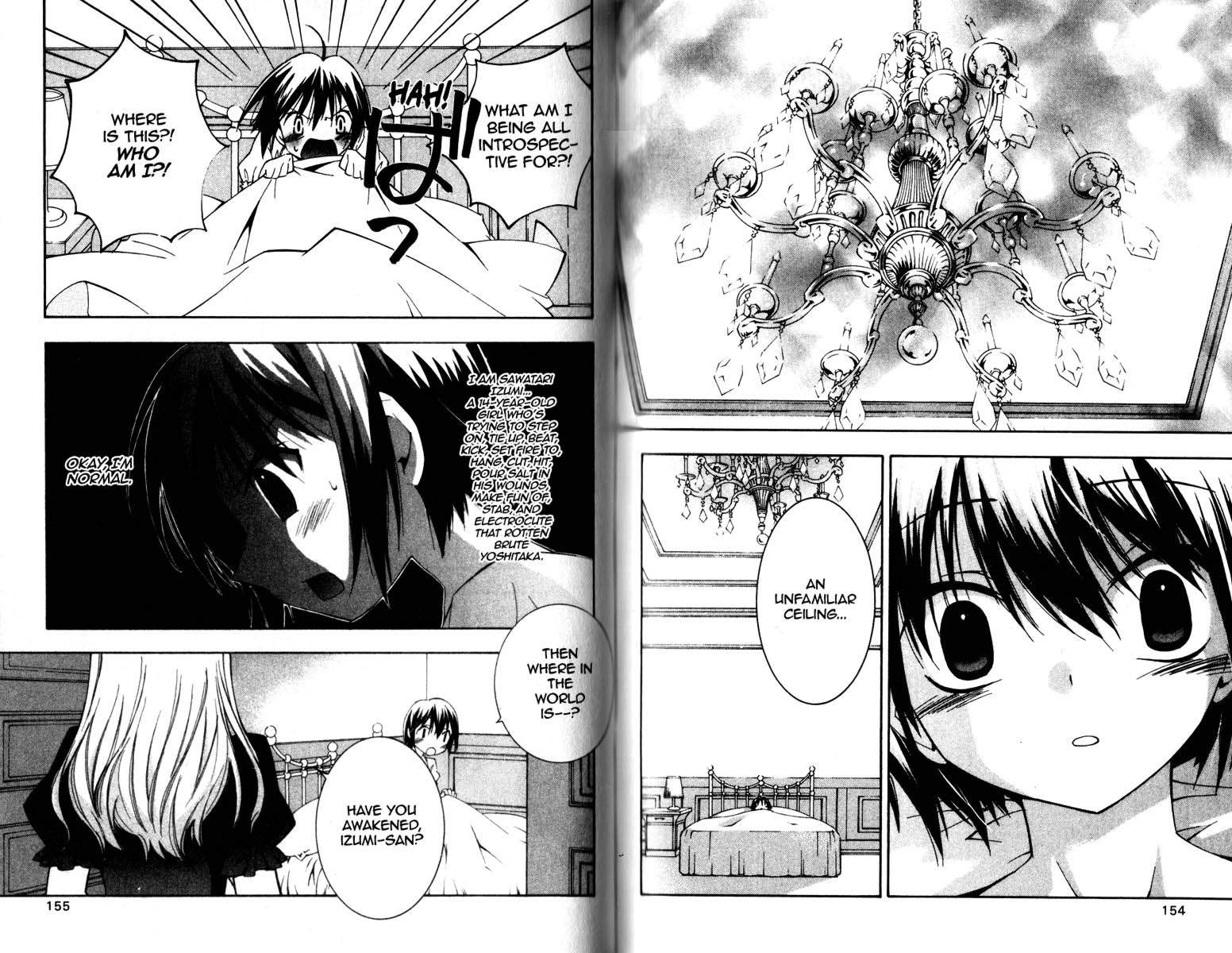 He is My Master Chapter 20 page 3 - 