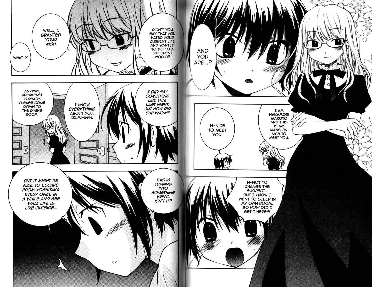 He is My Master Chapter 20 page 4 - 