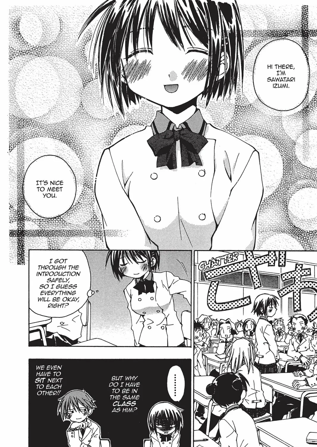 He is My Master Chapter 3 page 15 - 