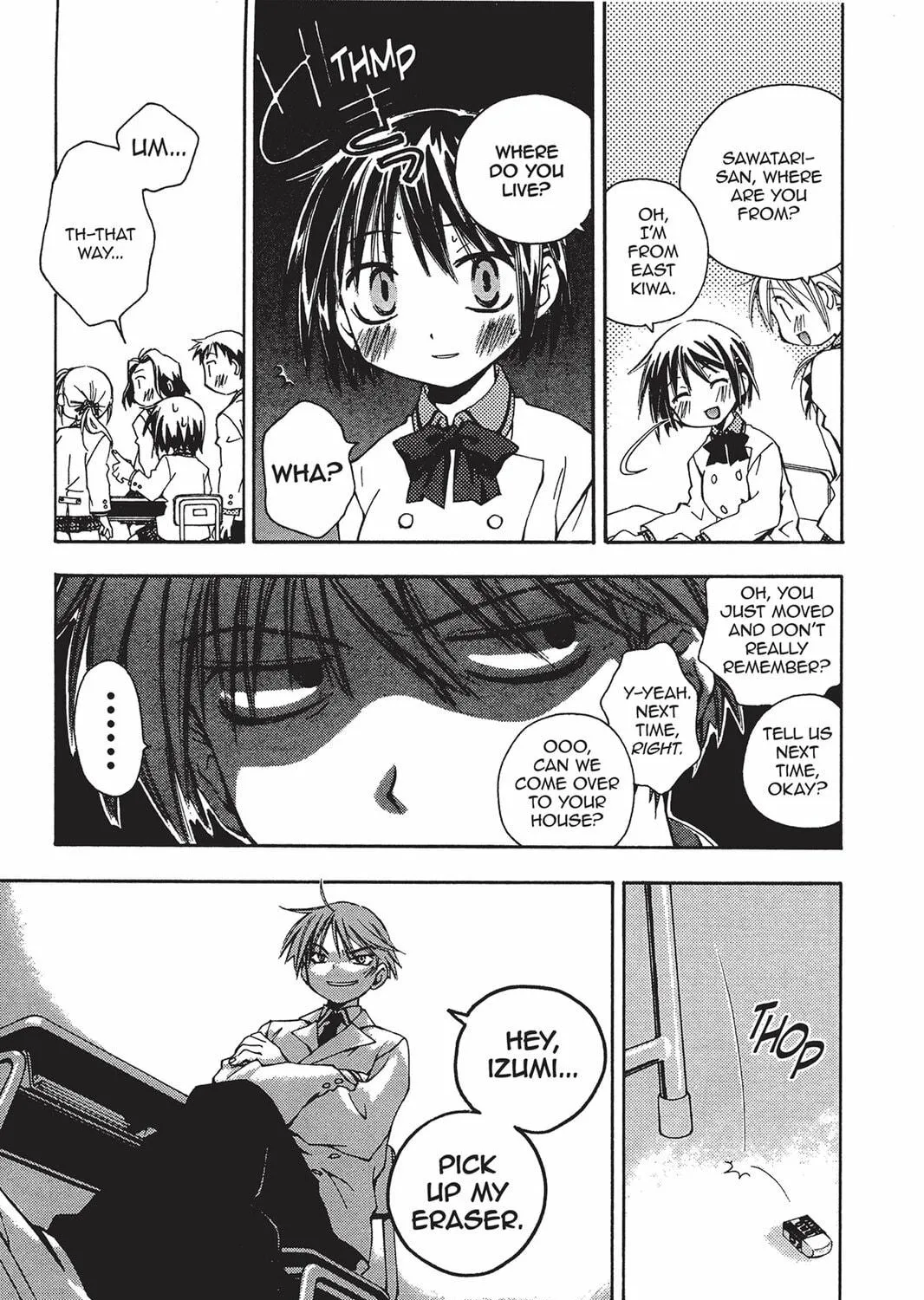 He is My Master Chapter 3 page 17 - 